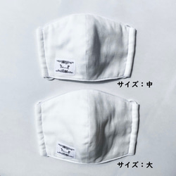 日本製コットン　Wガーゼ　マスク　大人ピンク　専用フィルターポケット付き　 4枚目の画像