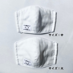 【大きいサイズ】日本製コットン　Wガーゼ　マスク　大人ピンク　専用フィルターポケット付き　 4枚目の画像