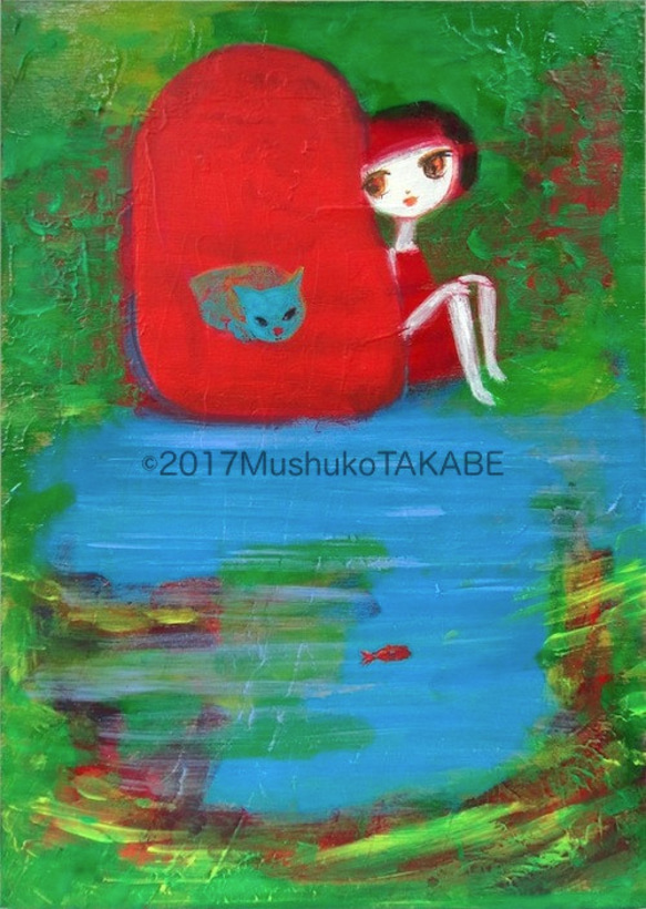 The Red Armchair_5 1枚目の画像
