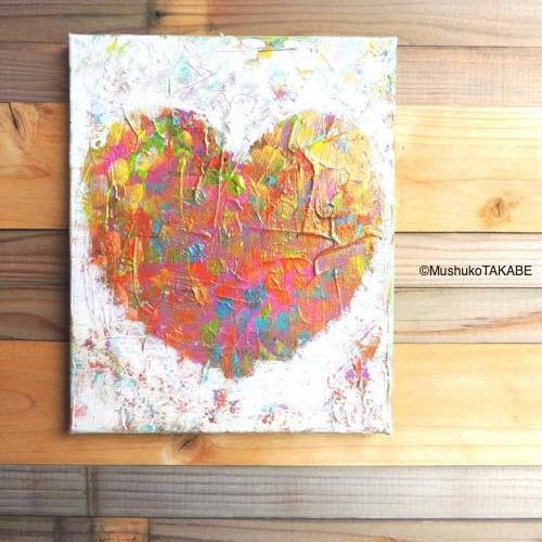 ハートの絵、絵画、原画、インテリア、現代アート、LOVE、幸せを呼ぶアート 絵画 サムトフト「愛はすべて」 ゆうパケット リビング 玄関 に