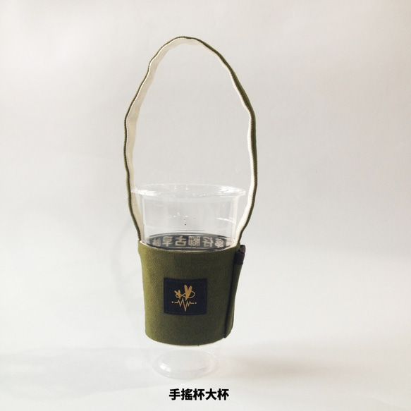 不怕吸管掉下來  咖啡飲料提袋 /BLUE 藍 第9張的照片