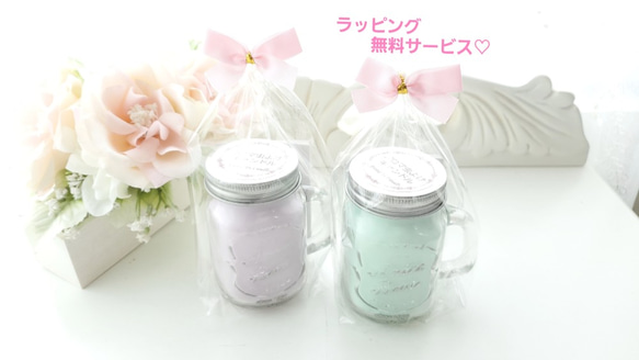 爽やか♪【ローズマリー】水色♡メイソンジャーキャンドルsoycandle♡アロマユウキャンドル♡ 3枚目の画像