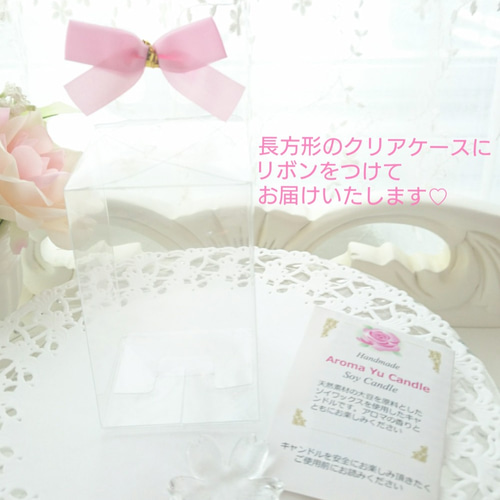いちごキャンドル♡ケース&リボン付き♡アロマキャンドル♪1個