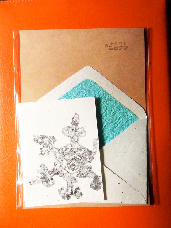 雪の結晶グリーティングカード3色セット 1枚目の画像