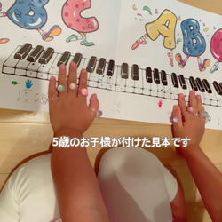 指番号指輪 ♪ ピアノレッスングッズ ♫ 初めてのレッスンに　指ばんごう付き指輪 ♪ ピアノ導入　指番号リング 2枚目の画像