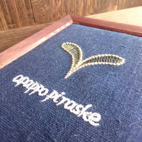 アイヌ刺繍のフレーム：Frame of Ainu embroidery タペストリー