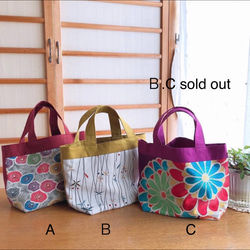 ⭐︎青色花柄リメイク着物　バック付き⭐︎ 軽量】着物リメイクトート あおりトートバッグ・小 青小花柄