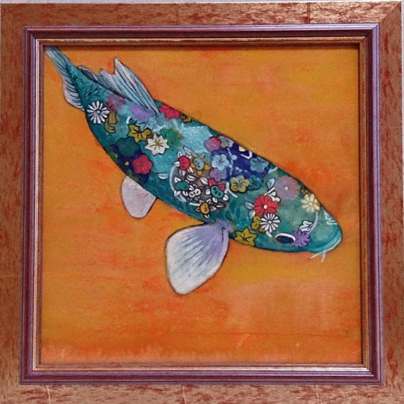 絵画　鯉 梶 喜一 『鯉』 日本画 P8(8号) 【絵画/魚/大き明度】 : 内田