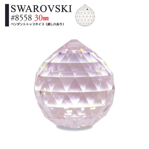 ☆あっしゅ様☆　スワロフスキー#8558 30mm Col.クリスタルAB ☆こなつ様☆ スワロフスキー#8558 30mm Col.クリスタルAB