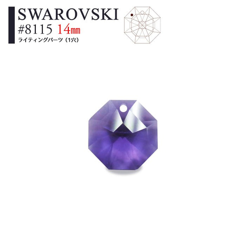 #限定 スワロフスキー#4228 6x3mm Col.Purple Velvet 限定 スワロフスキー#4228 6x3mm Col.Purple Velvet