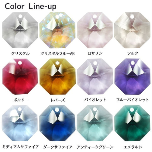 スワロフスキー】ブルーバイオレット オクタゴン #8115 14mm／一つ穴