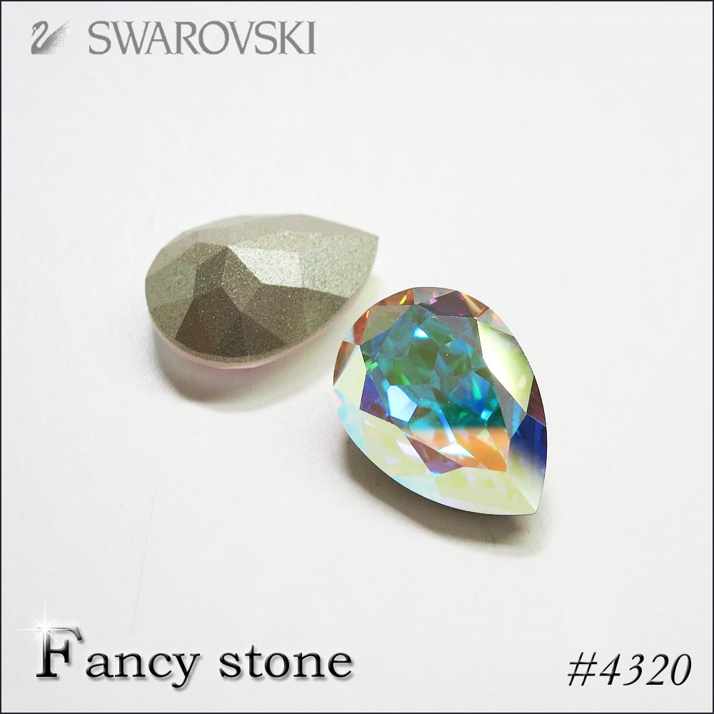 スワロフスキー #4320 気安い 18mm 13mm 4320 18×13mm