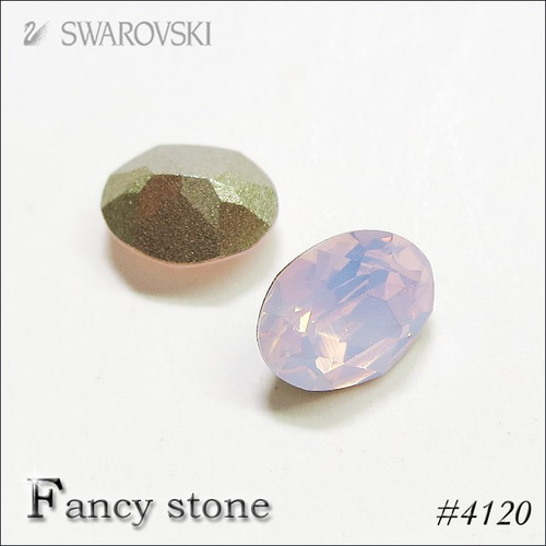 ヴィンテージ スワロフスキー art.1102 CRYSTAL AURORE BOREALE