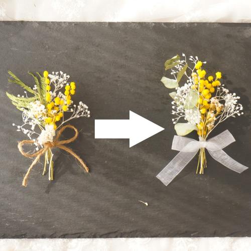 p♡ ミモザのフラワーアレンジメント2点 Mimosa & Sweet Pea Basket 💛 春を告げる鮮やかなミモザと優雅