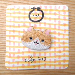 ◭小動物頭刺繡胸針◮ 橘白貓 Ginger cat 第3張的照片