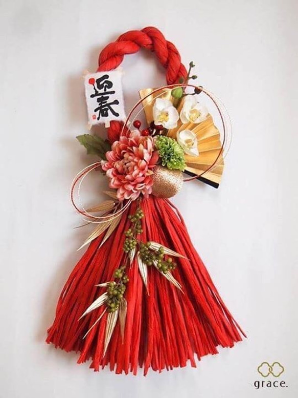 しめ縄【人気赤】新年お正月飛躍の2017年を迎える京都で作られた華やかで可愛いしめ縄コレクション他にはない一点物 1枚目の画像