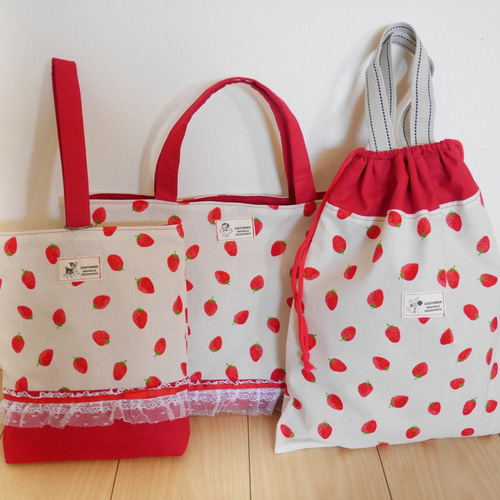 期間限定SALE】入園入学セット レトロないちご柄の レッスンバッグ