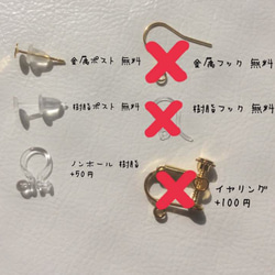 ♡ぷっくり柴犬×コットンパール♡No. 166 5枚目の画像