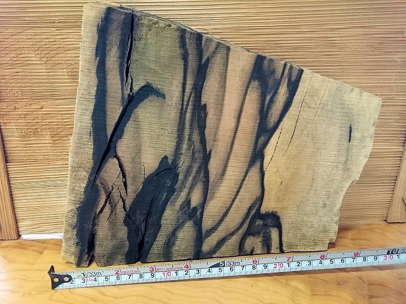 希少！黒柿　小物入れ　香合　縞柿 　工芸品 希少！黒柿小物入れ香合縞柿 工芸品