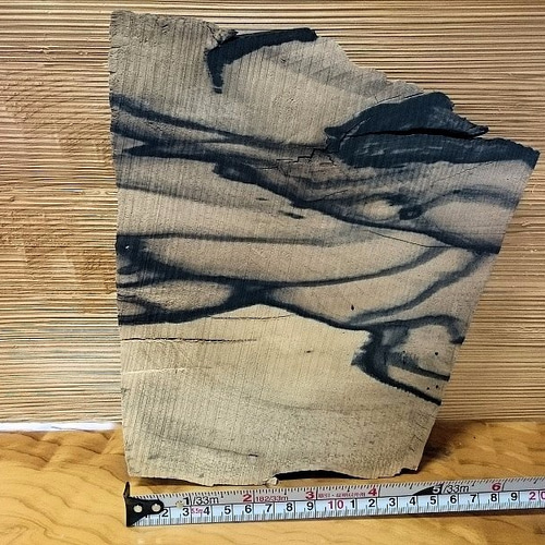 希少！黒柿　小物入れ　香合　縞柿 　工芸品 黒柿の香合・小物入れ – aitoki - 時を楽しむ丁寧な暮らし