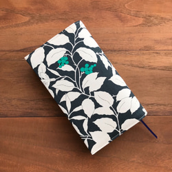 ポケミス用】エレガントフラワーのブックカバー ブックカバー A.H.M.S