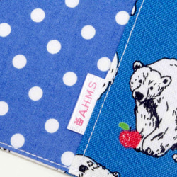 【新書】リアル白熊のブックカバー（ブルー） 3枚目の画像
