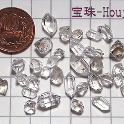 ハーキマーダイヤモンド型水晶（上）10ｇ 2枚目の画像