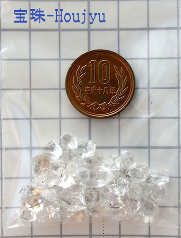 ハーキマーダイヤモンド型水晶（上）10ｇ 3枚目の画像