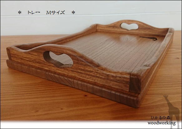 Ｍサイズ：おうちカフェトレー(ミディアムＢＲ色＆木の素材）入れ子式収納ＯＫ 3枚目の画像
