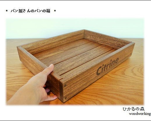 0_c52c9fb74d6b98172066ecb2c2ec