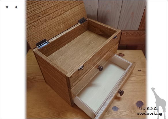 シンプル＆シックなお裁縫箱（Lサイズ・引き出し２杯・木のつまみ丸型） 3枚目の画像