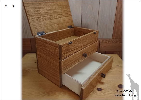 シンプル＆シックなお裁縫箱（Lサイズ・引き出し２杯・木のつまみ丸型） 2枚目の画像