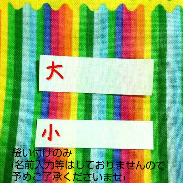 ②☺3枚組 綿100%二重タオルエプロン お食事エプロン ♪☺ 2枚目の画像