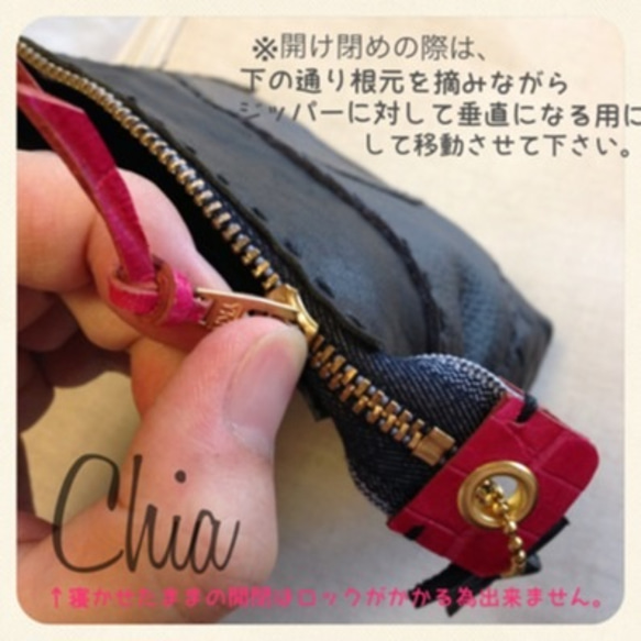 YUI様オーダー★leath pouch/マチ付き/プチキーホルダー付き★ 4枚目の画像