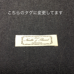 ⭐︎受注制作⭐︎特大リュック/ショルダー/肩掛け3wayデニムあおりがま口バッグ 5枚目の画像