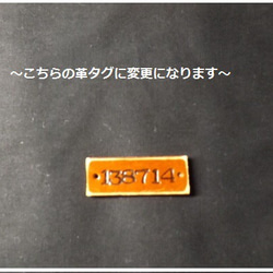 ⭐️受注製作⭐️リュック3way〜プードルファーあおりがま口バッグ 5枚目の画像