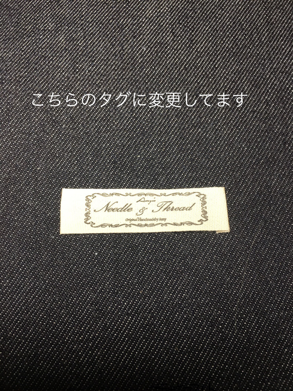 ⭐️受注製作⭐️ショルダー/肩掛け/手提げ 3wayデニム〜あおりがま口バッグ 赤 5枚目の画像