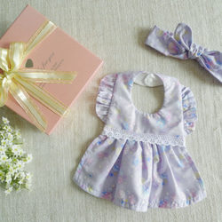 夢幻紫貝殼-圍兜口水巾、髮帶/滿月禮/週歲禮/生日禮--限量布款 第1張的照片