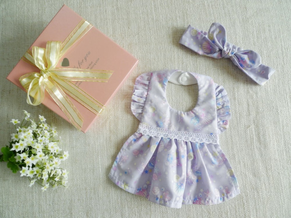 夢幻紫貝殼-圍兜口水巾、髮帶/滿月禮/週歲禮/生日禮--限量布款 第1張的照片