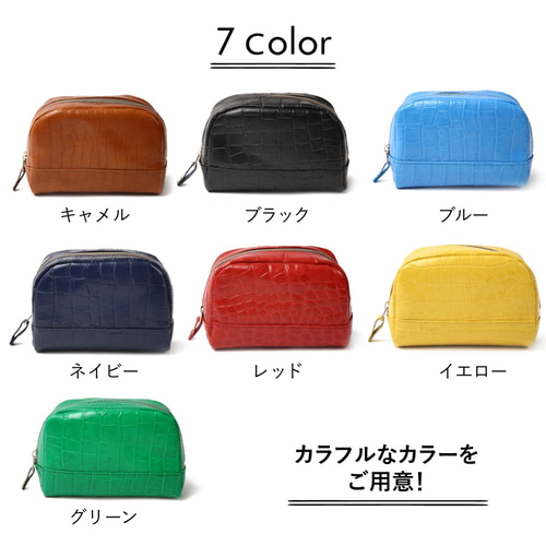 大容量ポーチ 本革 クロコ型押し 化粧ポーチ おしゃれ シンプル