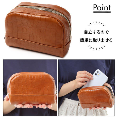 新品 クロコ調 ベージュポーチ 向け