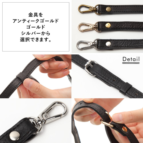 【もか様】2本 ヌメ革ショルダーストラップ15ｍｍ×700mm ヌメ革ショルダーストラップ2cm幅 本革 ロングストラップ