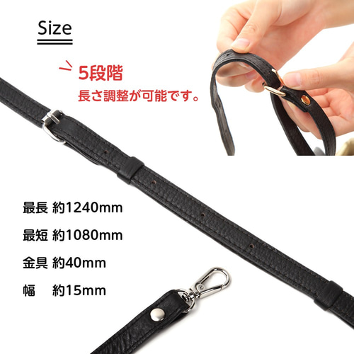 【もか様】2本 ヌメ革ショルダーストラップ15ｍｍ×700mm ヌメ革 ショルダー ストラップ クロスバッグ 斜め掛け レザー 合