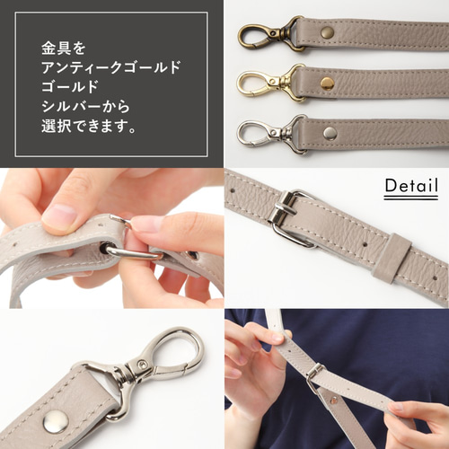 革ショルダーストラップ まとめ売り 本革ショルダーストラップ | 高品質レザー - COPSS12