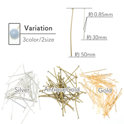 アクセサリーパーツ ピアスTピン　選べる3カラー　2サイズ　50本 ハンドメイド ハンドクラフト 2枚目の画像