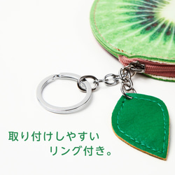 【Sale！】レザーポーチ PUレザー フルーツポーチ キウイ 小銭入れ 3枚目の画像