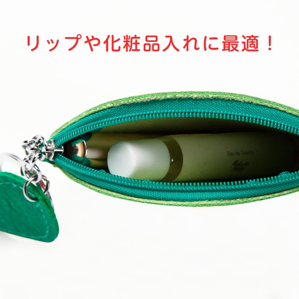 【 Sale！】レザーポーチ PUレザー フルーツポーチ スイカ 小銭入れ 2枚目の画像