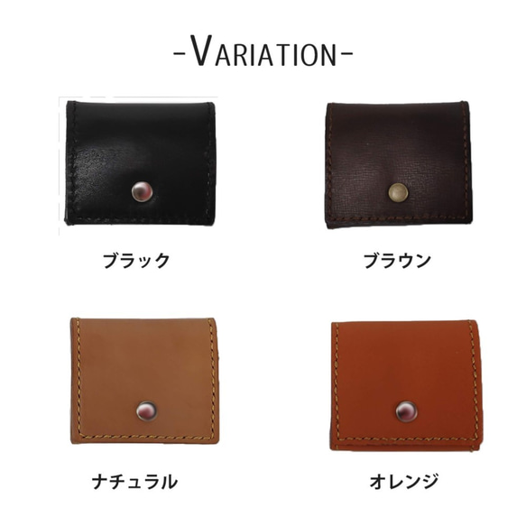 本革 コインケース 手縫い BOX型 日本製 職人 経年変化 2枚目の画像