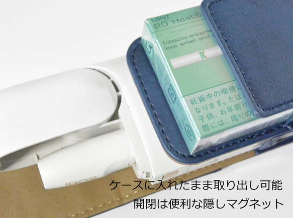 【Sale！】編み込み合成皮革 iQOS アイコスケース 電子タバコ　ギフト プレゼント レザーアイテム 5枚目の画像