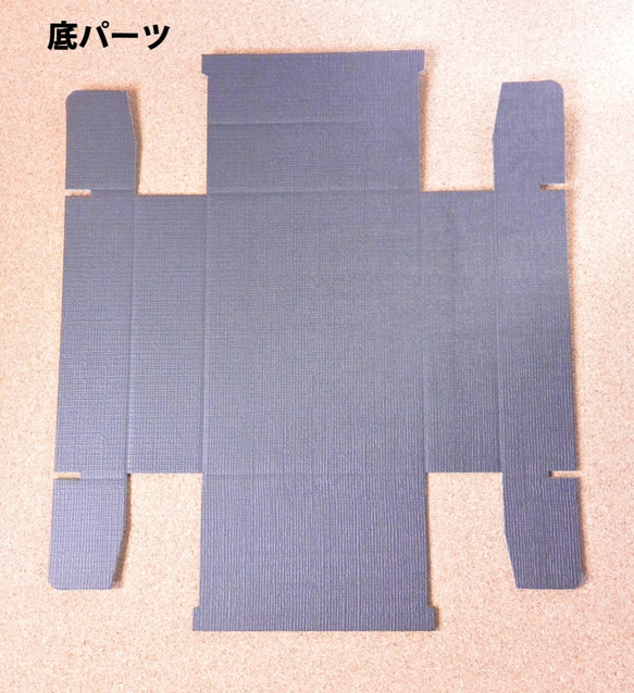 ブラック格子模様 化粧箱(小)×2PCS 4枚目の画像